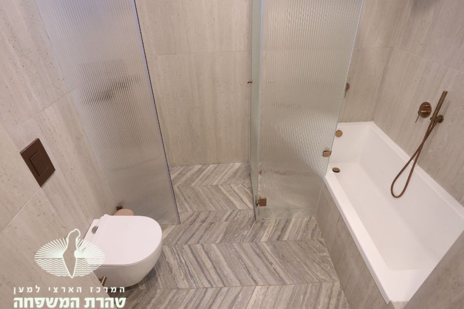 עין צורים image